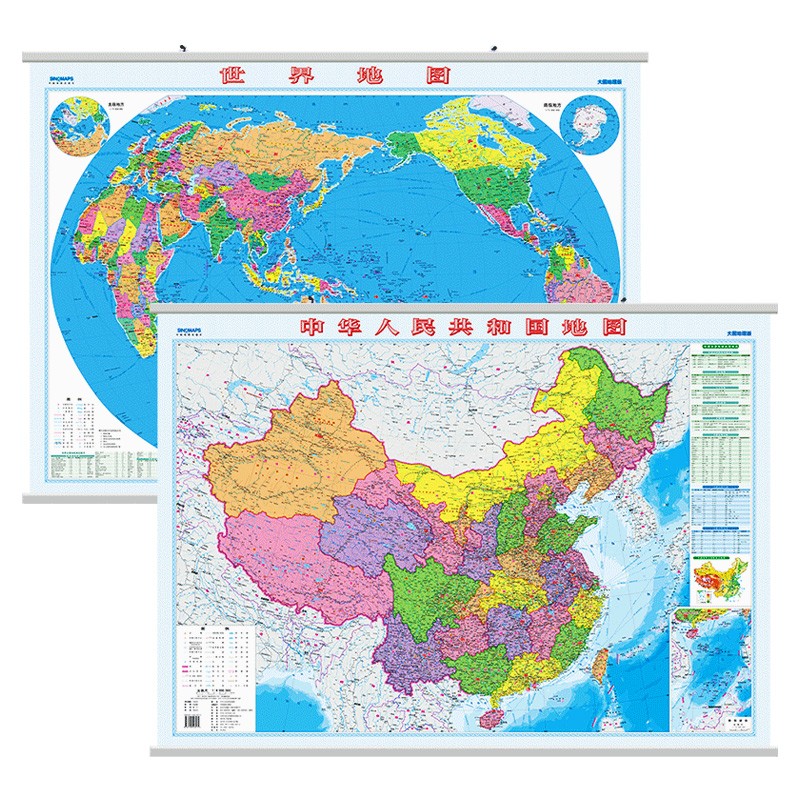 2023年新版 中国地图+世界地图 学生地理图 办公室装饰挂图 1.1米*0.8米