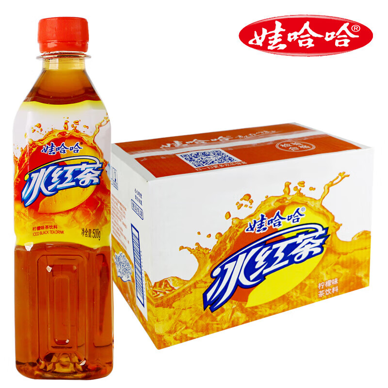 娃哈哈冰红茶 500g*15瓶整箱 柠檬果味茶饮料哇哈哈 冰红茶整箱