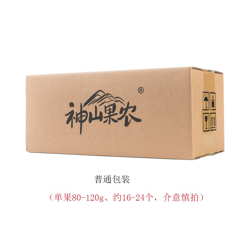 京东超市 2021-10-26 - 第29张 | 最新购物优惠券 京东超市 2021-10-26 - 第29张 | 最新购物优惠券