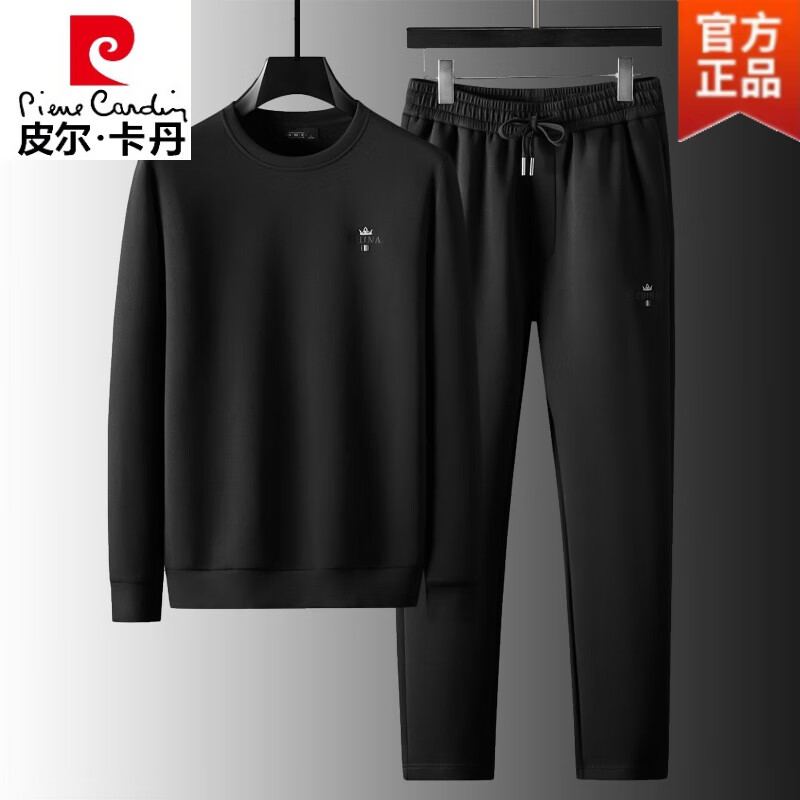 皮尔卡丹（pierre cardin）轻熟圆领运动卫衣套装男春秋季新款青年时尚简约修身休闲纯棉套装 黑色 M