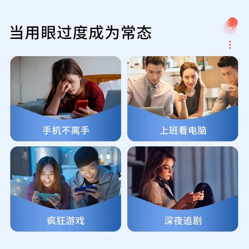 双心(Doppel herz)德国高端叶黄素胶囊游离型60粒/盒维生素B族鱼油DHA+EPA吸收率95% 高端叶黄素【眼脑同补】