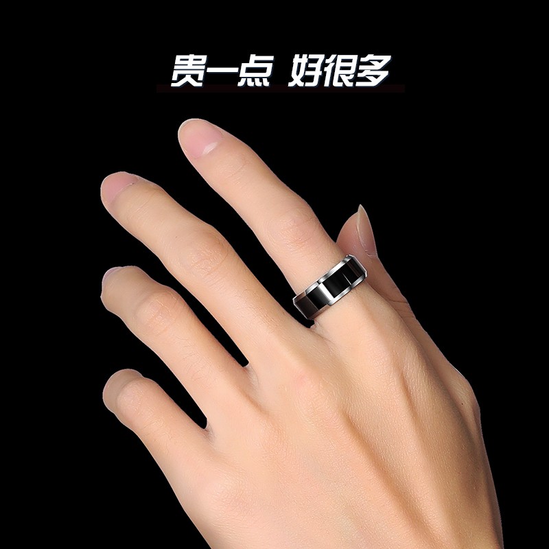 戒指男单身男士指环食指小众素圈钨金尾戒子高级感时尚饰品男戒 国标
