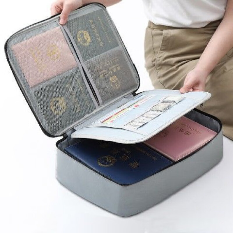 文件家用户口簿护照整理袋防潮卡包 防火防水证件包-二层无锁(灰色)