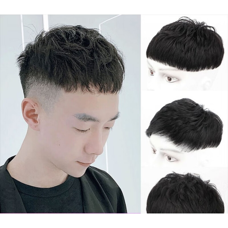 持久纹理烫【18*20】全真发手织