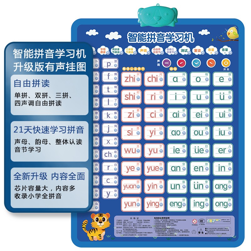 积木查这个商品的价格走势|积木价格走势图