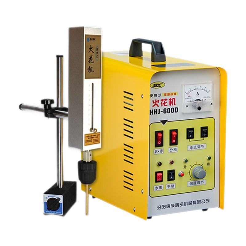 SFX 洛陽(yáng)信成HHJ-600D 便攜式手提電火花機(jī)取斷鉆頭取斷絲錐機(jī)火花機(jī) HHJ-600D