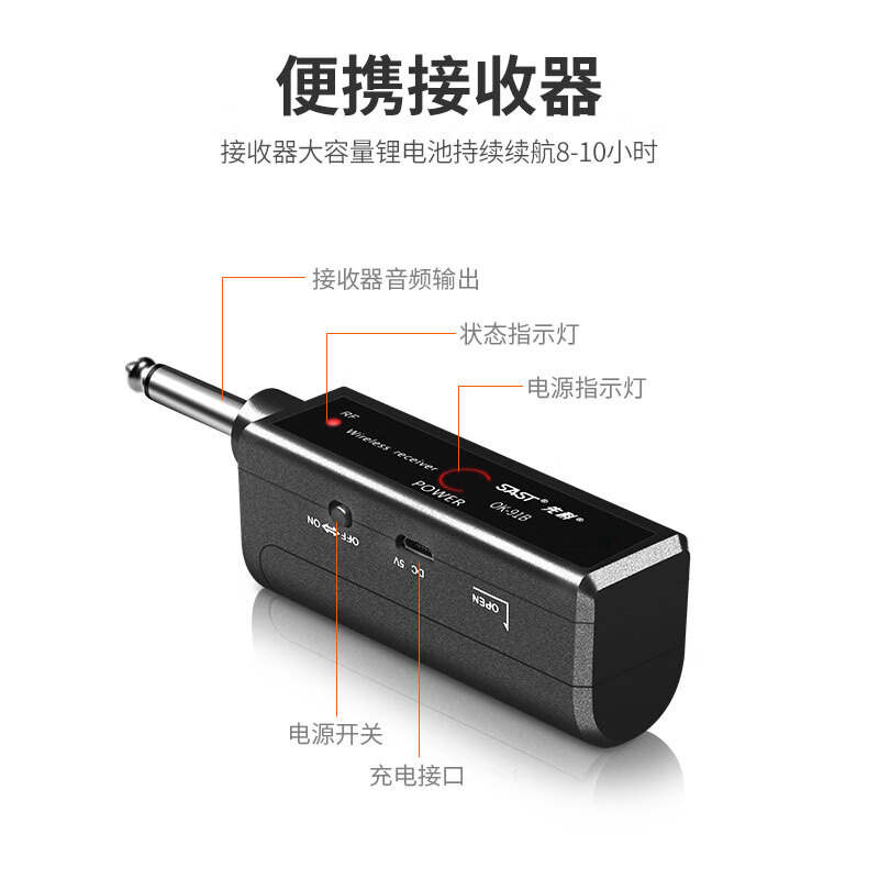 先科无线麦克风万能话筒U段家庭KTV唱歌演讲舞台K歌会议音箱音响功放电视车载通用91充电接收器单只主图4