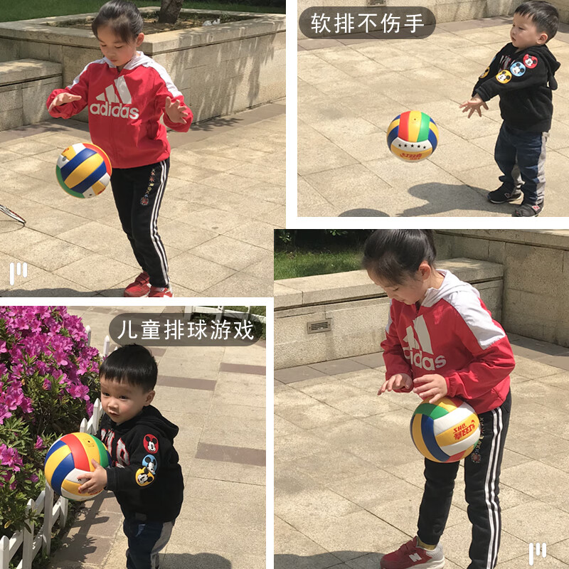 红双喜(DHS)红双喜4号排球幼儿园儿童排球青少年小学生专业充气软式初学排球 4号 升级版蓝色排球+网针气筒