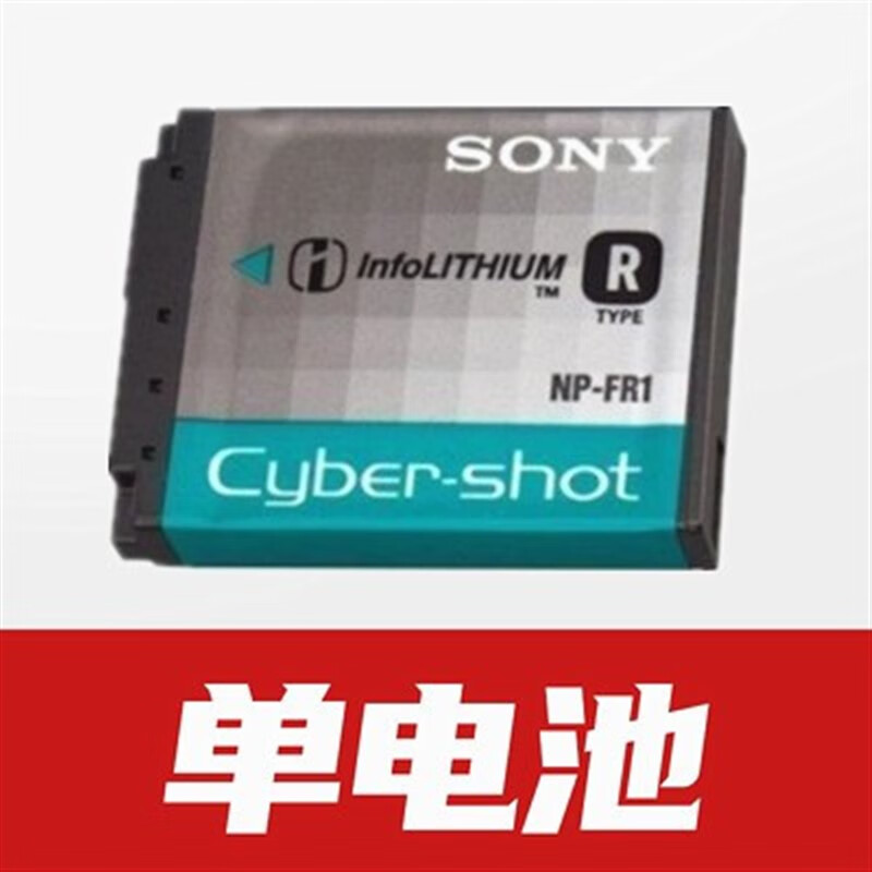 t30电池解锁器（电池锁打不开了怎么办） t30电池解锁器（电池锁打不开了怎么办）「t60电池解锁」 行业资讯