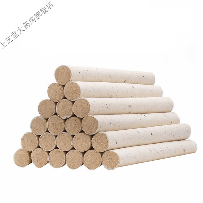 五年陈纯艾条批发艾灸条熏家用消毒艾柱艾绒艾叶艾草 10支装