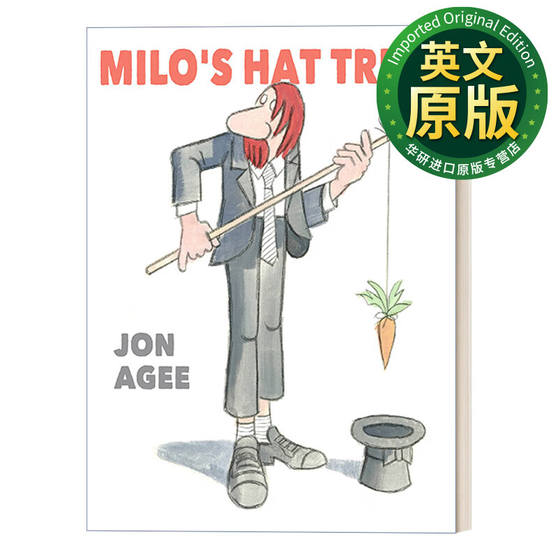 hat trick 米罗的帽子戏法 5--8岁儿童奇幻动物幽默故事精装绘本 jon