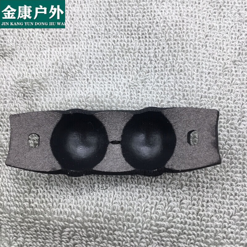 筏芯彈弓皮筋比賽專用高彈力散蛋兜咪咪兜散射兜圓扁通型包包 散彈皮兜無皮筋一支