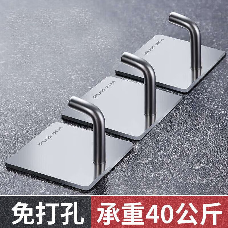 炒锅价格行情走势图|炒锅价格比较