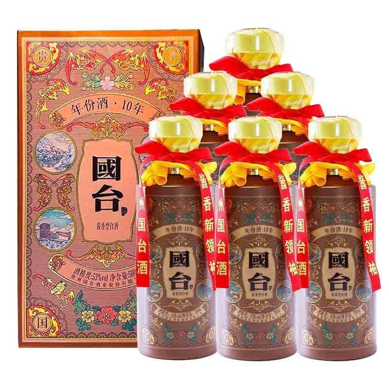 国台 酱香型白酒 年份酒十年 53度 500ml 6瓶 接待用酒