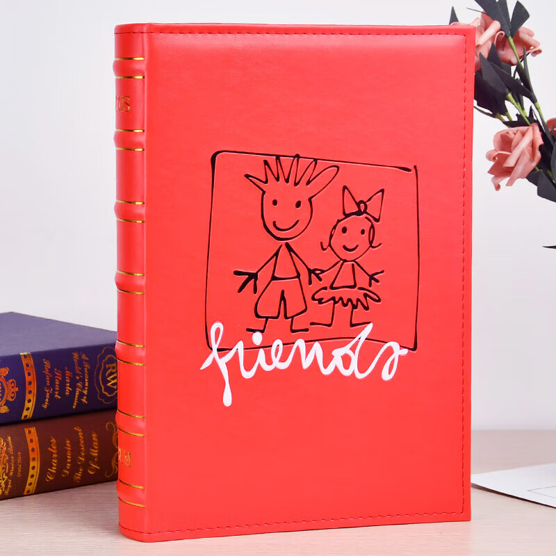 7寸相册大容量放200张照片插页式影集可放七寸过塑纪念册 红色手拉手