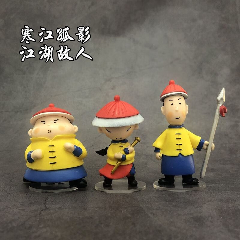 结盟者创意汽车车内装饰品御前侍卫抖音网红款卡通摆件车载中控台摆设