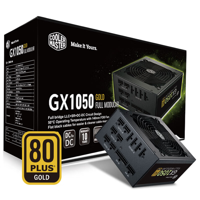酷冷至尊 CoolerMaster)额定1050W GX1050金牌全模组电源