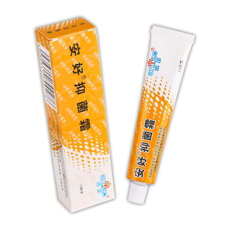 冰蛇芙乐安好抑菌霜15克灵宝霜皮肤瘙痒止l痒外用抑菌乳膏 1支装[量少