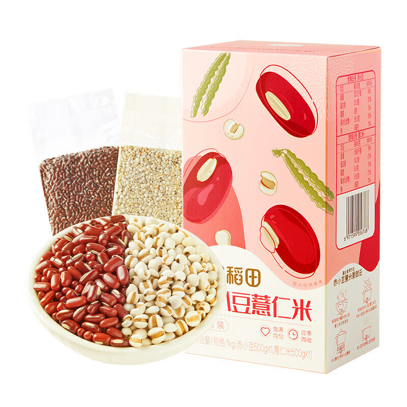 十月稻田赤豆薏米组合搭配 赤豆薏米组合1kg*1袋