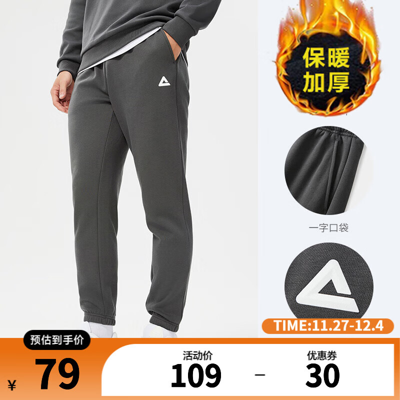 ���ڲ�����ƥ�˼����˶������ﶬ�¿��������ץë��ů���ſ����㳤�� ���ɫ X4L/195