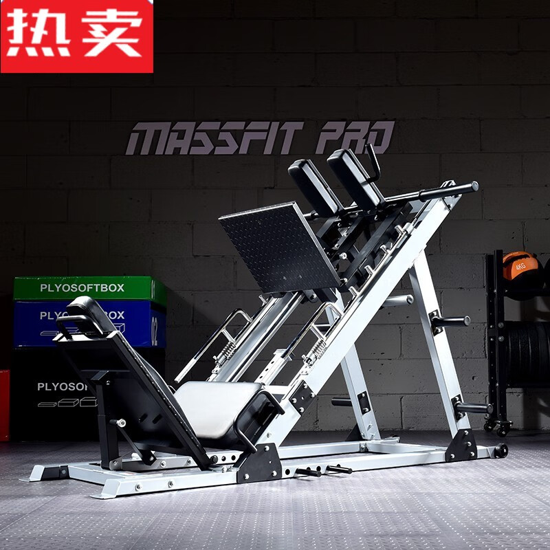 伽文商用倒蹬机倒蹬训练器45度斜蹲机专业腿部力量健身器材哈克深蹲机