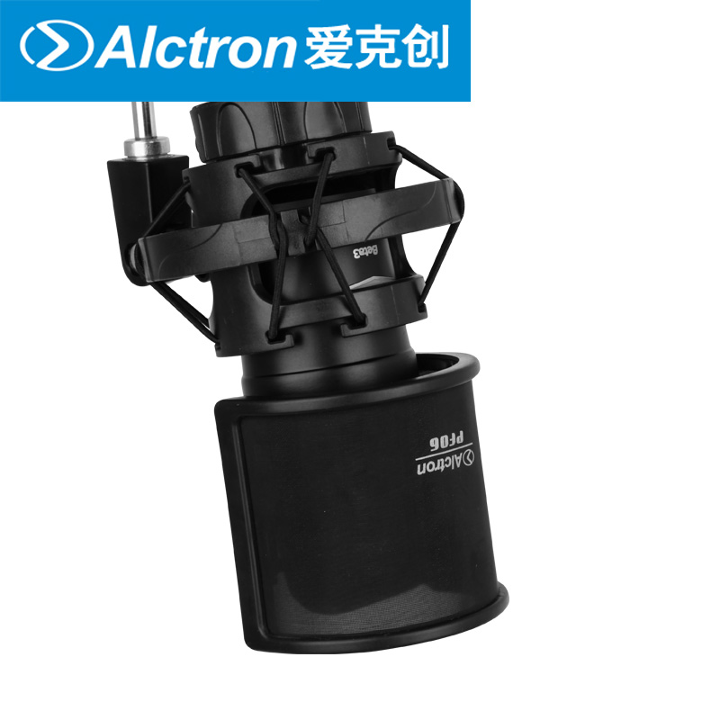 爱克创（Alctron） PF06小型U型多层防喷罩口水罩录音麦克风话筒防喷网主播不挡脸防喷罩