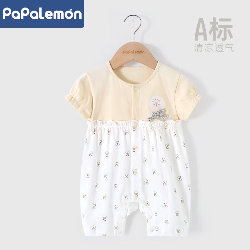 柠檬爬爬(papa lemon)女宝宝短袖连体衣夏季薄款新生儿可爱哈衣婴幼儿