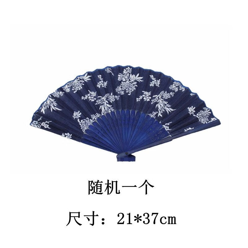 瓷折扇装饰 幼儿园墙面布置空中挂饰中国风教室吊饰彩色纸扇 青花扇子