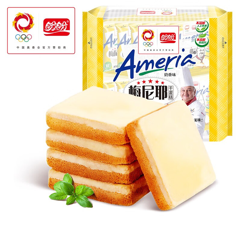 ����С�����ζ����Ƭ���ɸ����Ͱ칫��С�� ������ʳ��� �ɵ���(����ζ)100g 4.4Ԫ