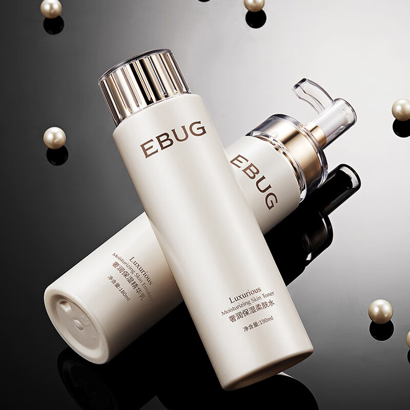伊露莹(EBUG)柔肤水精华乳套装补水提亮修护保湿平衡水油滋养水乳 奢润柔肤水+精华乳两件套