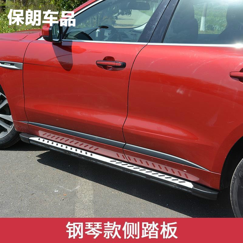 22款北京现代ix35脚踏板原厂改装21款途胜侧踏板ix25迎宾踏板 钢琴款