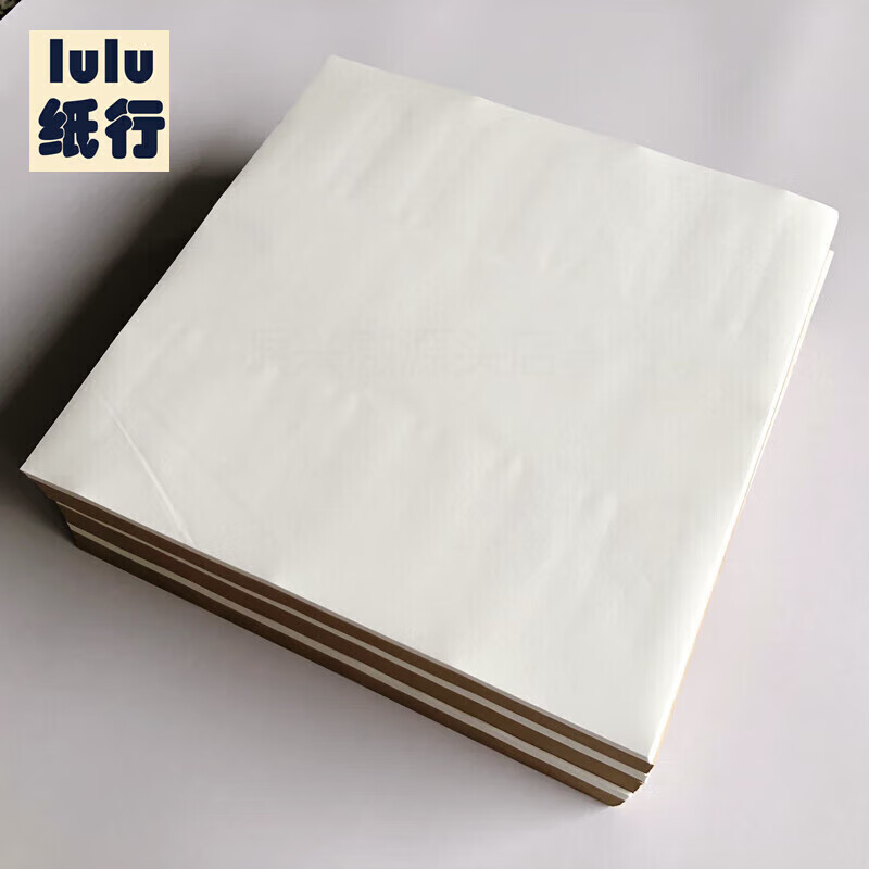 正方形薄牛皮纸有韧性儿童千纸鹤蝴蝶昆虫专用纸 白色50x50cm-40张