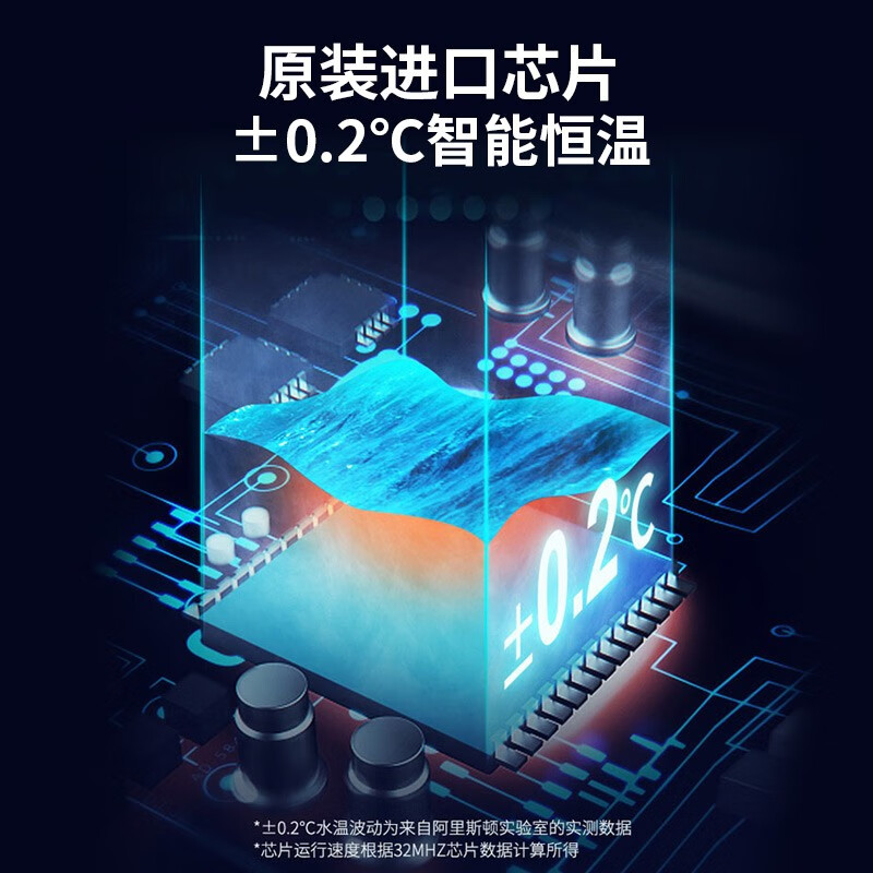 阿里斯顿（ARISTON）16升燃气热水器智能恒温洗浴内置CO报警器进口芯片天然气JSQ32-Di9 FD