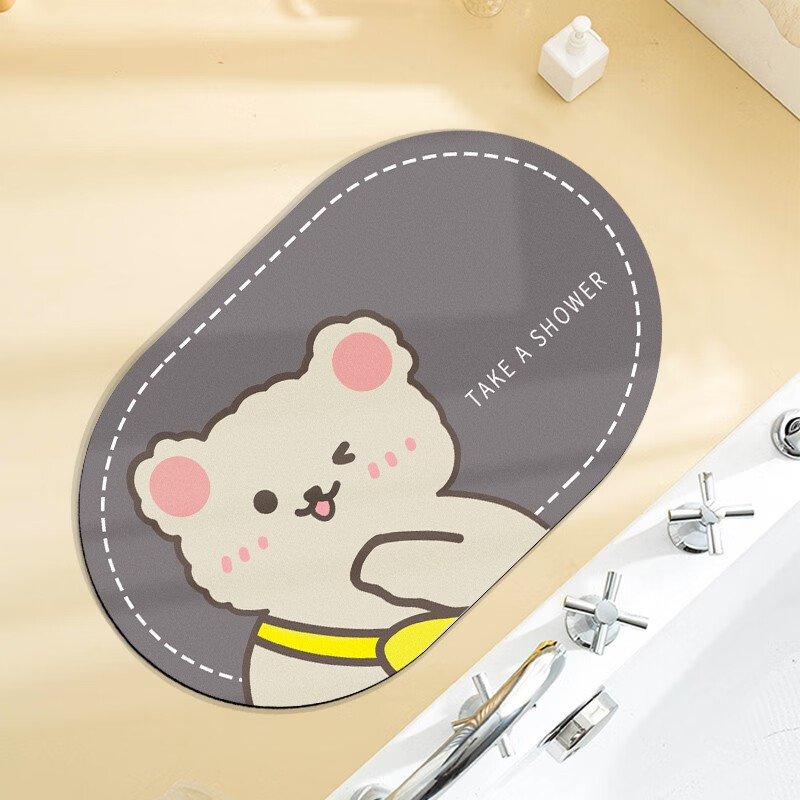 take a shower2 40x80cm(中号)