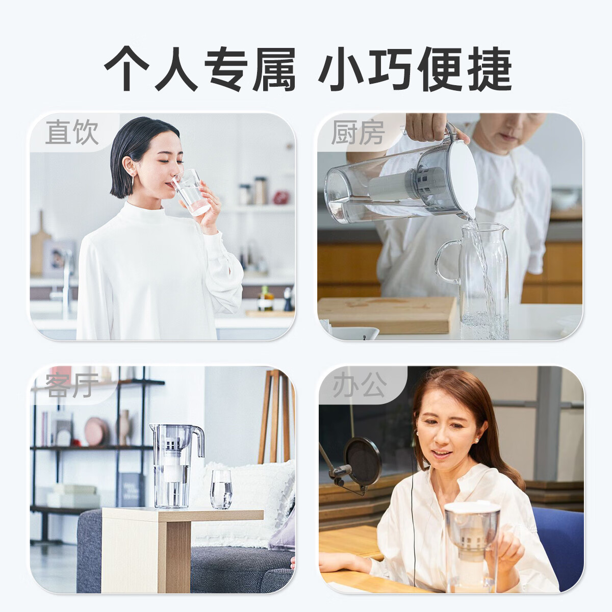 可菱水滤水壶 家用自来水过滤器除氯净水器 露营便携净水杯CP503 日本原装进口 超滤除菌直饮净水壶 新品 【CP503】三芯装 约用一年半