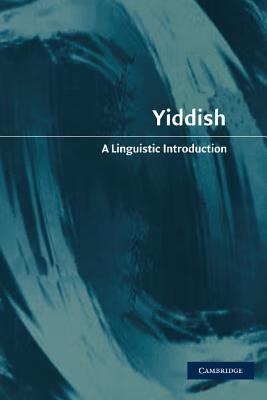 预订 yiddish