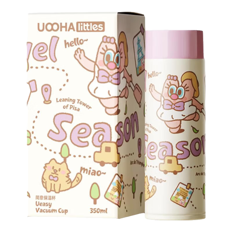 UOOHA���ױ��±����ȱ��մ��ڵ�����ֵˮ��С�ɱ�Я���� ����õ��-�̰�350ml 149.06Ԫ