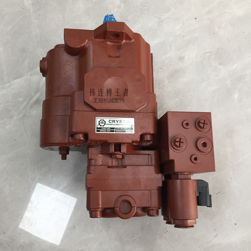 君量挖掘机洋马vio17 20 25 27 30微挖液压泵总成 挖机带电磁阀柱塞泵