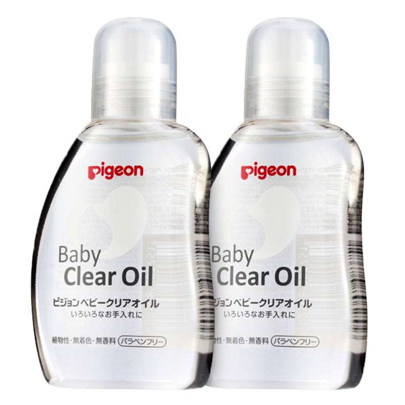 贝亲（Pigeon）抚触油婴儿润肤油按摩油新生儿宝宝去头垢清洁油日本进口 润肤油80mlx2 63.75元