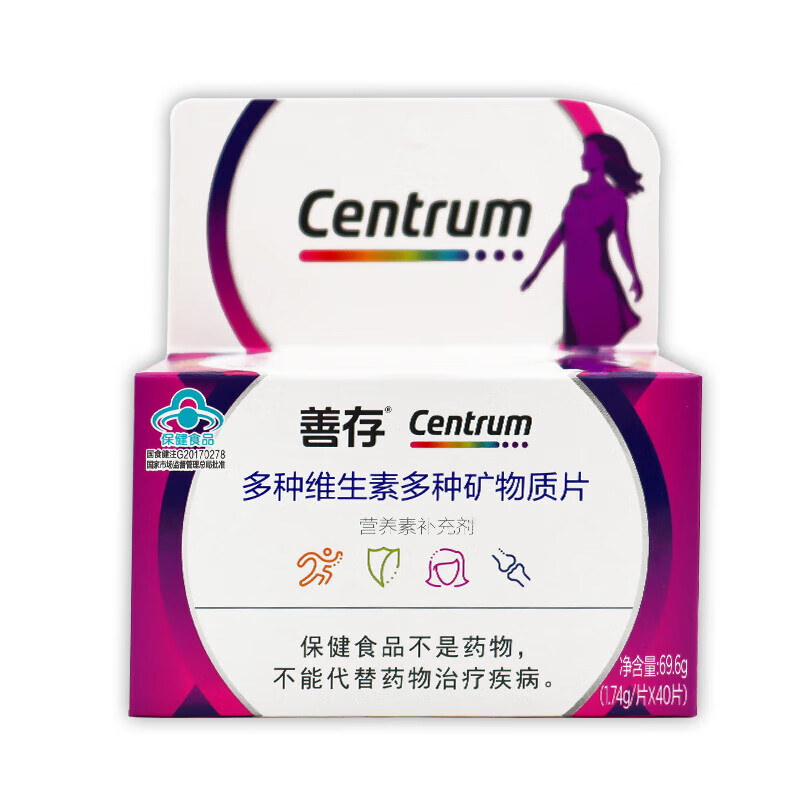 ���ڲ������ƴ� ���˶���ά���ض��ֿ�����Ƭb�帴�� пþƬ ά����C ά����e��Ҷ�� С��ƿŮʿ40��