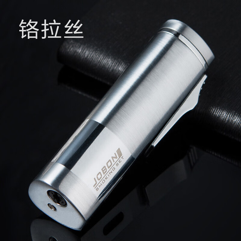 中邦(jobon)充气防风打火机创意个性礼品金属雪茄打火机点烟器 铬拉丝