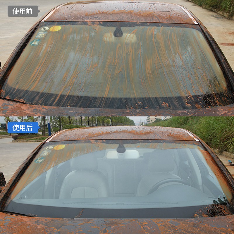 固特威汽车玻璃水雨刮精夏季大桶玻璃液四季通用去除油膜冬天防冻 蓝莓雨刮精