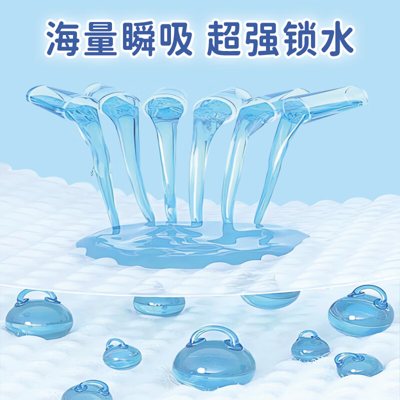 佳婴 云柔拉拉裤男女宝宝超薄透气成长裤干爽婴儿尿不湿小内裤学步裤 XXL码(12-17KG)66片