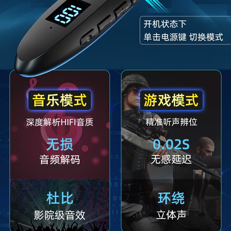 颈挂脖式无线蓝牙耳机跑步运动游戏吃鸡耳麦入耳式可接听电话耳塞 银色-智能数显-中文+英文双模式