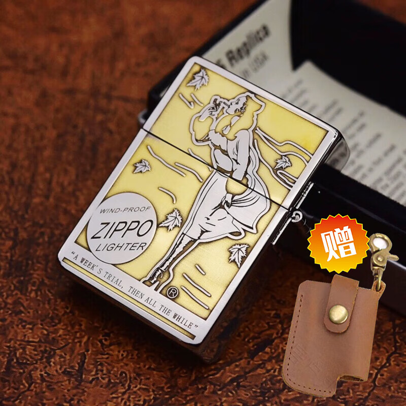 zippo之宝打火机新款限量1935经典复刻雕刻送男友兄弟生日礼物防风