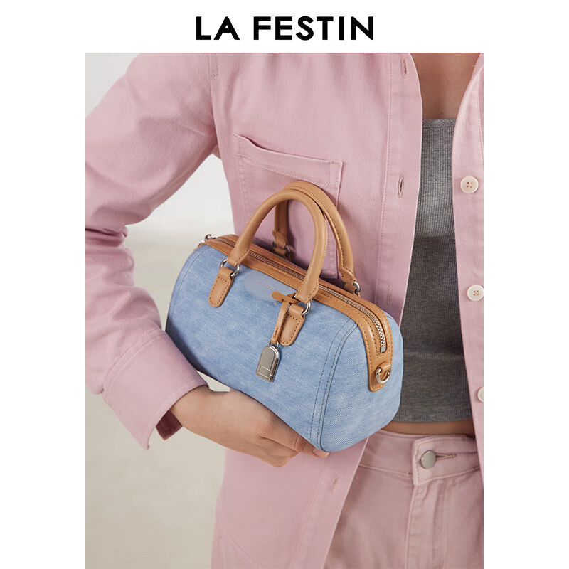 拉菲斯汀【圣诞礼物】波士顿墩墩包女2025新款高级感单肩斜挎小众手提包 牛仔蓝
