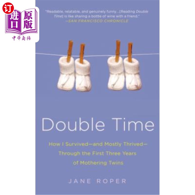 海外直订double time 双时间