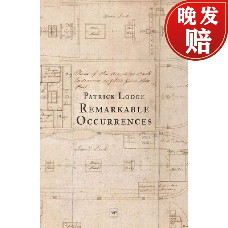 【4周达】remarkable occurrences