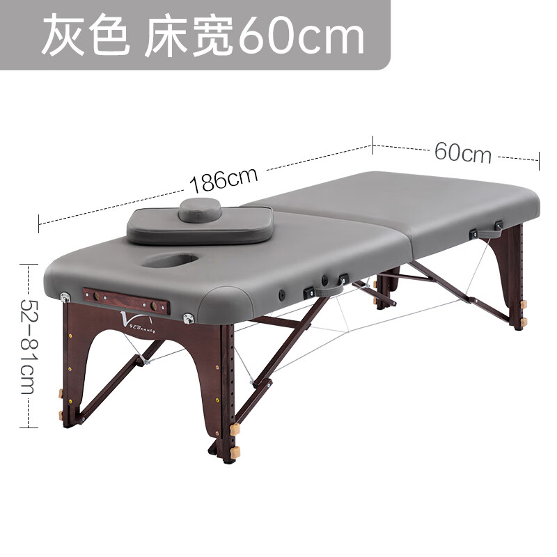苏旅折叠按摩床推拿家用手提理疗床艾灸纹绣纹身便携式美容床 灰色