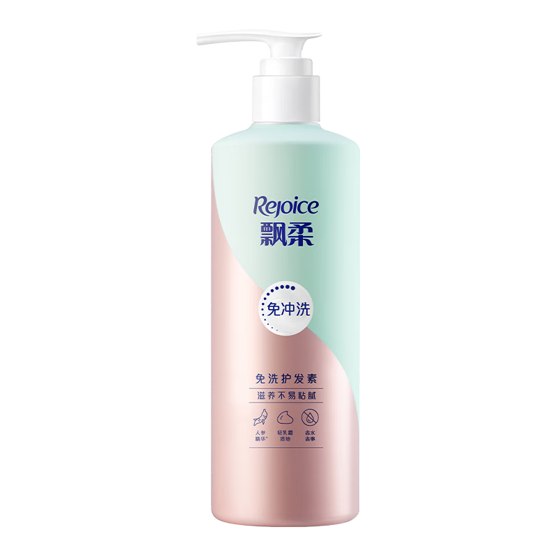 Ʈ����ϴ��������ʿŮʿ�˲�����180g��˳�ɿ�ë�����ϴ��Ĥ���� 25.3Ԫ